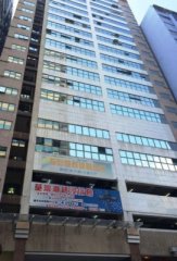 維京科技商業中心 葵涌 中層 C126625 售盤