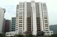 永得利中心 沙田 高层 K220104 售盘