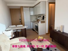 128 WATERLOO 何文田 K185532 售盤