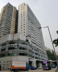 葵灣工業大廈 葵涌 中層 K217754 售盤