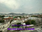 皇冠閣 何文田 K128820 售盤