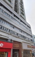 合益中心 元朗 C205396 售盘