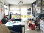 烏溪沙 馬鞍山 中層 T002206 售盤