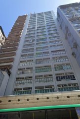 彌敦行 油麻地 中層 C217900 售盤