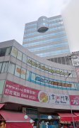 富利達中心 荃灣 中層 C214923 售盤