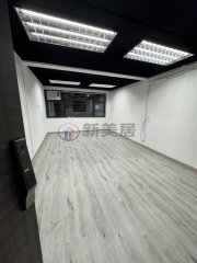 利景工業大廈 新蒲崗 1782980 售盤