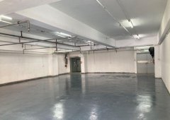 Vanta Industrial Centre, Hong Kong Office
