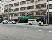 冠荣中心 柴湾 低层 C146027 售盘
