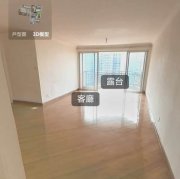 碧瑶湾 薄扶林 中层 P008021 售盘