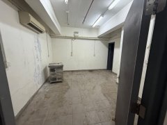 觀塘工業中心 觀塘 高層 C042656 售盤