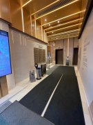 金马伦广场 尖沙咀 012343 售盘