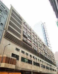 香港紗廠工業大廈 長沙灣 低層 C146658 售盤