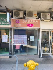 海青閣 紅磡 K220669 售盤