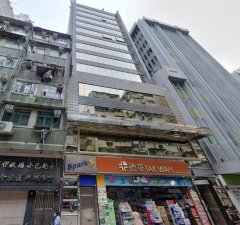 华懋333广场 长沙湾 中层 K218940 售盘