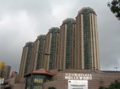 星河明居 鑽石山 高層 W049909 售盤