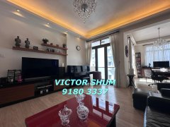 樂苑 九龍塘 高層 K131931 售盤