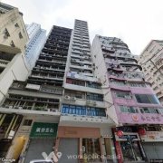 安隆商業大廈 灣仔 中層 K210808 售盤