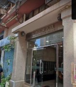 同德工业大厦 新蒲岗 低层 K208610 售盘