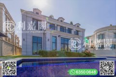 銀海峰 西貢 全幢 1788450 售盤