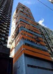 香港仔工業大廈 香港仔 K216956 售盤