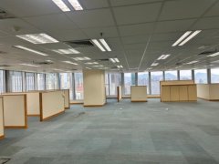 Skyline Tower, Hong Kong Office