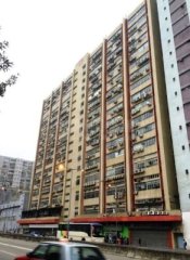 嘉力工業中心 荃灣 中層 C034581 售盤