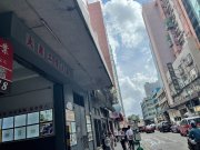 大眾工業大廈 觀塘 低層 K211317 售盤