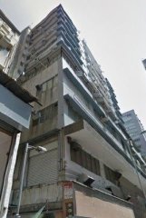 成业工业大厦 观塘 低层 C019428 售盘