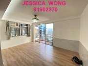 愛華閣 何文田 高層 K153408 售盤