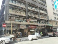恒利中心 旺角 K222193 售盤