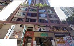 南景樓 北角 低層 C220984 售盤