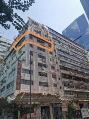 嘉就工业大厦 新蒲岗 低层 K219631 售盘