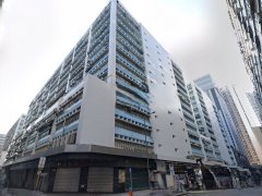 富高工業中心 紅磡 高層 1771374 售盤