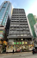 業廣商業大廈 尖沙咀 低層 C063921 售盤