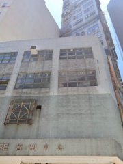 恒利中心 葵涌 高層 K217185 售盤