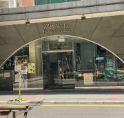 鸿图中心 观塘 中层 K214276 售盘