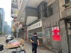 彩虹工業大廈 觀塘 中層 K167677 售盤