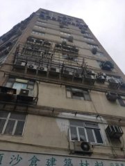 建德丰工业大厦 观塘 低层 C141138 售盘