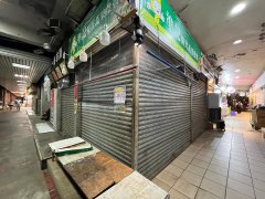 美孚新村 荔枝角 低层 B049831 售盘