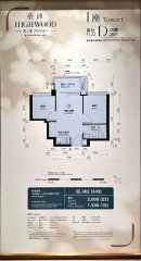 壹沐 土瓜灣 低層 1748934 售盤