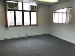 恒邦商業大廈 長沙灣 中層 1779398 售盤