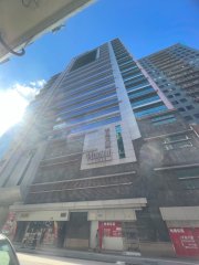 半島大廈 長沙灣 低層 1768382 售盤