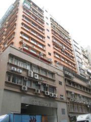 長江工廠大廈 長沙灣 中層 C180492 售盤