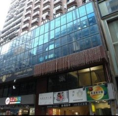 盈豐商業大廈 尖沙咀 高層 C124963 售盤