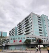 丽新元朗中心【地厂】 元朗 C015894 售盘