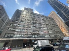 永康工廠大廈 長沙灣 高層 1781562 售盤