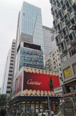 太子集團中心 尖沙咀 高層 C087057 售盤