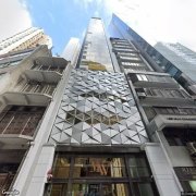 MW TWR 上環 低層 K211234 售盤