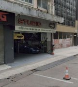 永富工业大厦 观塘 低层 K189510 售盘