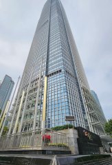 國際金融中心2期 中環 高層 C220414 售盤